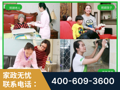 侯马-企业展示图